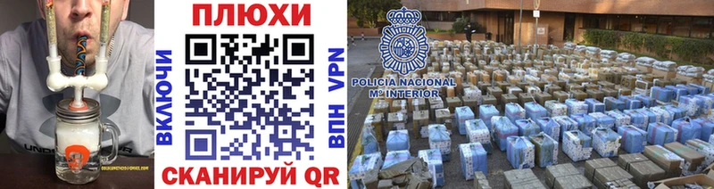 ГАШ hashish  Гаврилов Посад 