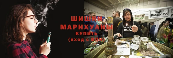 MDMA Верхний Тагил