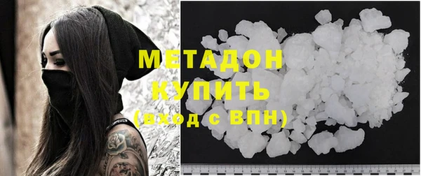 МДМА Верея
