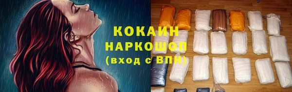 МДМА Верея