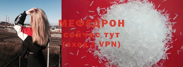 марки lsd Бугульма
