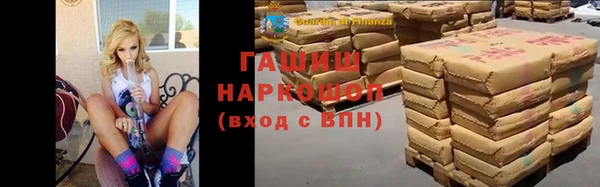 MDMA Верхний Тагил