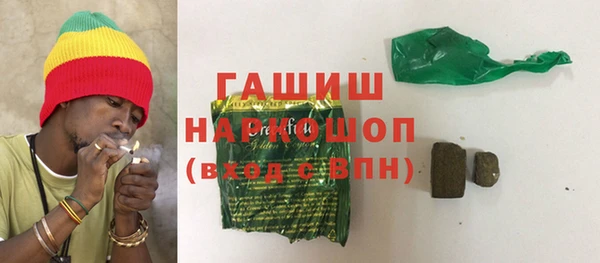 МДМА Верея