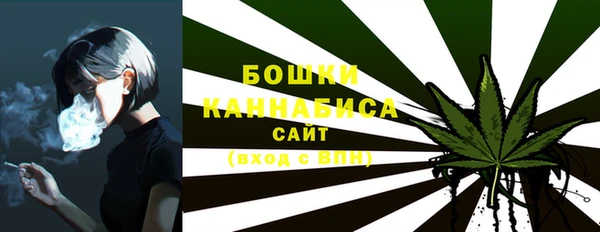 МДМА Верея