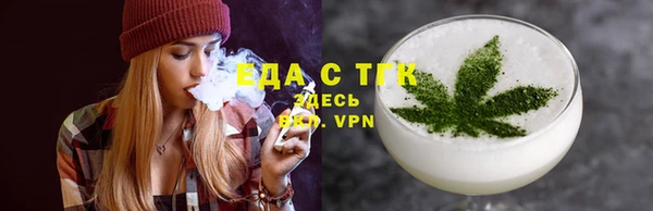MDMA Верхний Тагил
