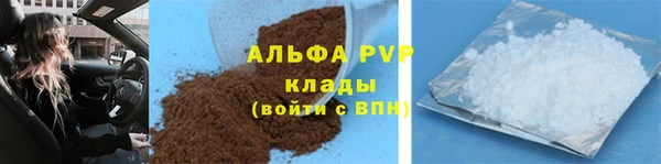 MDMA Верхний Тагил