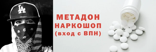 МДМА Верея