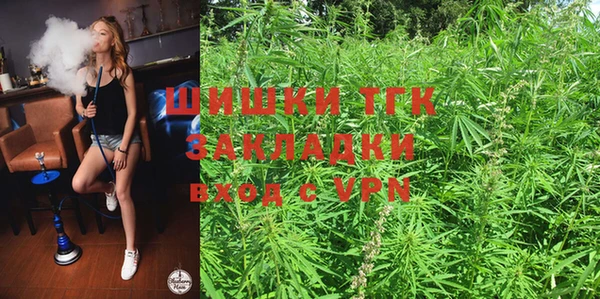 МДМА Верея