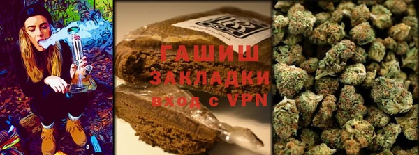 MDMA Верхний Тагил