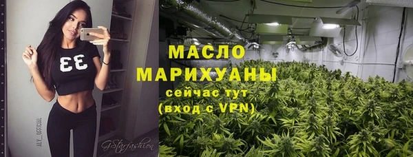 MDMA Верхний Тагил