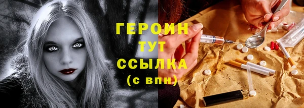 МДМА Верея