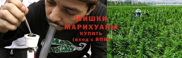 МДМА Верея