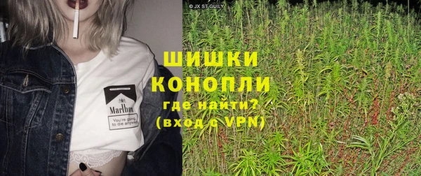 тгк Верхнеуральск