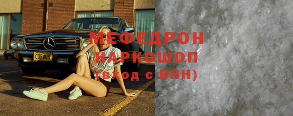 МДМА Верея