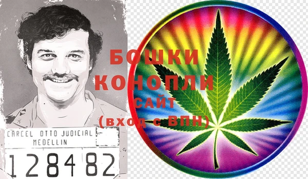 тгк Верхнеуральск