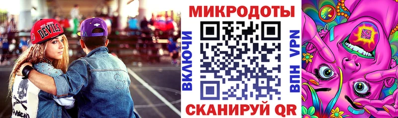 Псилоцибиновые грибы мицелий  цена   мориарти Telegram  Гаврилов Посад 