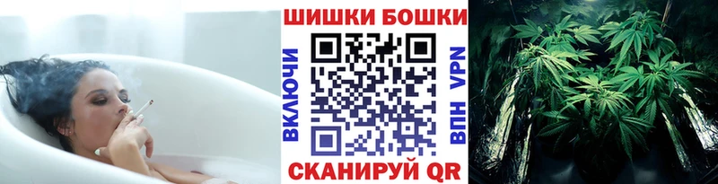 Канабис SATIVA & INDICA Гаврилов Посад